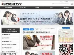 Sites similar to jcbldg.co.jp