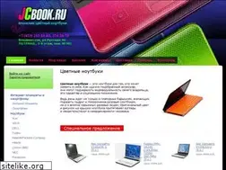 Sites similar to jcbook.ru