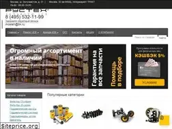 Sites similar to jcbpro.ru