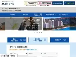Sites similar to jcbtravel.co.jp