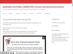 Sites similar to jcc-gfes.org