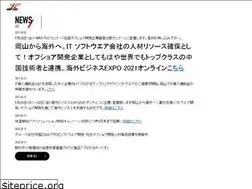 Sites similar to jcc-ltd.com