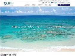 Sites similar to jcc-okinawa.net