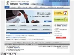 Sites similar to jcc-sai.com