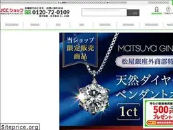Sites similar to jcc-shop.com
