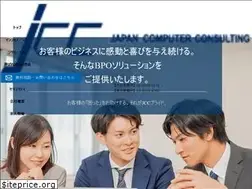 Sites similar to jcc.ne.jp
