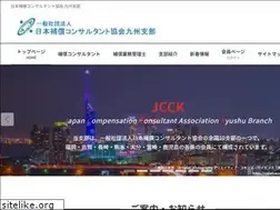 Sites similar to jcca-k.jp