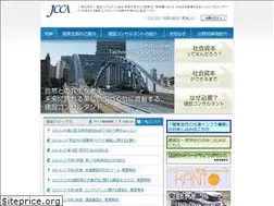Sites similar to jcca-kt.jp