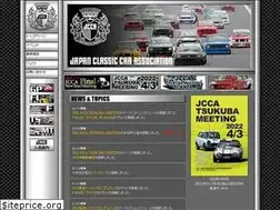 Sites similar to jcca.cc