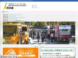 Sites similar to jcca.gr.jp