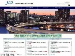 Sites similar to jcca.or.jp