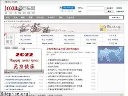 Sites similar to jcccw.com