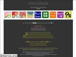 Sites similar to jccerc.info