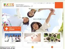 Sites similar to jccg.jp