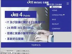 Sites similar to jcci.info