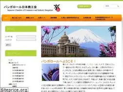 Sites similar to jccib.com