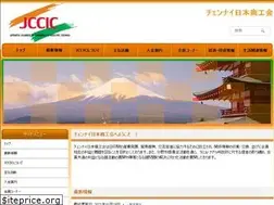 Sites similar to jccic.com