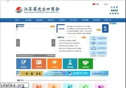 Sites similar to jccief.org.cn