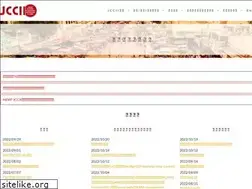 Sites similar to jccii.in