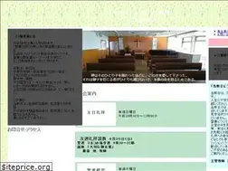 Sites similar to jccj-nagoya.jp