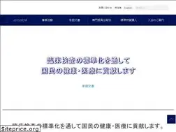 Sites similar to jccls.org