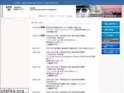 Sites similar to jccme.or.jp