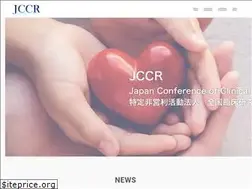 Sites similar to jccr.jp