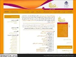 Sites similar to jccs.ir