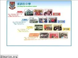 Sites similar to jccsskc.edu.hk