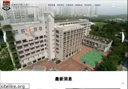 Sites similar to jccssyl.edu.hk