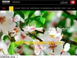Sites similar to jcctunisie.org