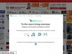 Sites similar to jcd-online.jp