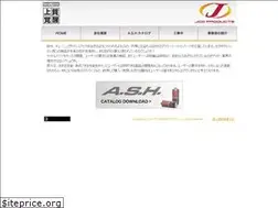 Sites similar to jcd-products.com