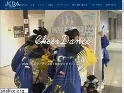 Sites similar to jcda.jp