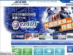 Sites similar to jcdb.co.jp