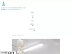 Sites similar to jcdc-sapporo.jp