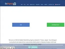 Sites similar to jcdigital.jp