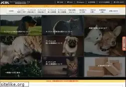Sites similar to jcdl.jp