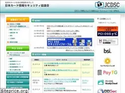 Sites similar to jcdsc.org