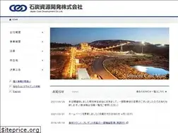 Sites similar to jcdt.jp