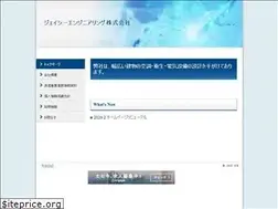 Sites similar to jce-net.jp