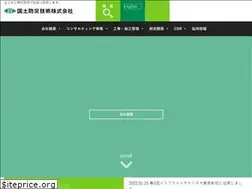 Sites similar to jce.co.jp