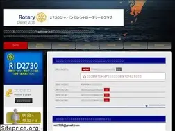 Sites similar to jce2730.org