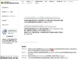 Sites similar to jcea.info