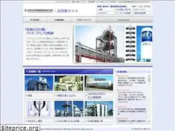 Sites similar to jcem.jp