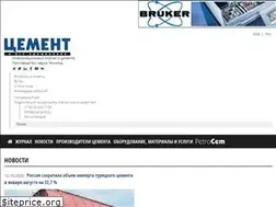 Sites similar to jcement.ru