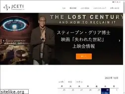 Sites similar to jceti.org