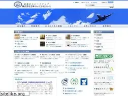 Sites similar to jcexp.co.jp