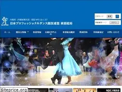 Sites similar to jcf-tokyo.com