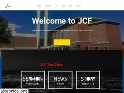 Sites similar to jcf.org.nz